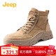 Jeep吉普冬季加絨馬丁靴男沙漠登山鞋徒步戶(hù)外保暖透氣中幫工裝男鞋