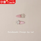 儷韻小屋（LiYunHouSe）閃粉星星絲絨兒童發(fā)夾女童BB夾寶寶發(fā)卡嬰幼兒劉海夾發(fā)飾頭飾 星星粉色一對