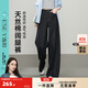 逸陽(yáng)天絲棉直筒牛仔褲女2025年春秋季新款寬松顯瘦窄版闊腿長(cháng)褲子 黑金色 27