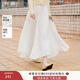 香影【告白旋渦裙】白色半身裙女2025秋季新款仙氣飄飄長(cháng)裙小白裙 白色 S 155/60A/85-95斤