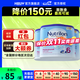 荷蘭牛欄（Nutrilon）諾優(yōu)能嬰幼兒配方奶粉HMO123456段經(jīng)典版荷蘭原裝進(jìn)口 6段 3罐400g 3歲+ 保質(zhì)期26年11月