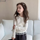 錦天豪客中大童女童打底衫2026秋裝花邊兒童韓版洋氣T恤寶寶蕾絲長(cháng)袖上衣 2536小豎條上衣- 170 (建議身高155-160cm)