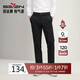 柒牌【磨毛針織】男裝休閑褲男秋冬厚款時(shí)尚百搭格紋直筒長(cháng)褲