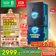 容聲526升雙凈雙系統法式多門(mén)四開(kāi)門(mén)電冰箱家用一級能效風(fēng)冷無(wú)霜節能大容量BCD-526WD1MPA灰國家補貼