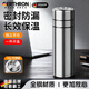 GERTHRON德國品牌保溫杯男316不銹鋼一鍵速開(kāi)茶水分離泡茶商務(wù)辦公水杯女 鋼本色【316不銹鋼內膽】500ml 送杯套杯刷