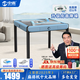 中雀【免推過(guò)山車(chē)】麻將機全自動(dòng)家用餐桌兩用一體電動(dòng)麻將桌十大品牌 3餐桌款+天藍色輕薄過(guò)山車(chē)+普通牌 曬圖送小茶幾+安裝配件