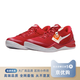 JYG頂級GX版科比8代籃球鞋kobe8實(shí)戰耐磨緩震運動(dòng)鞋 紅白 40 建議拍大半碼