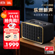 JBL 【雙11】音樂世家A200 居家藝術(shù)藍(lán)牙音箱 電腦桌面音響室內(nèi)低音炮 國家補(bǔ)貼 WiFi連接 生日禮物男