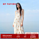 EP雅瑩女裝 碎花褶藝V領(lǐng)收腰顯瘦吊帶連衣裙 2025夏季新款4212B 米色 M