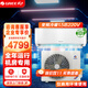 格力（GREE）基站機房1.5匹空調掛機 變頻新二級能效冷暖壁掛式 基站機房專(zhuān)用EF系列KFR-35GW/JZNaCD-N2