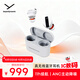 拜雅（beyerdynamic） 費蘭朵 FREE BYRD 真無(wú)線(xiàn)主動(dòng)降噪藍牙耳機音樂(lè )入耳式 安卓蘋(píng)果通用 藍牙5.2 灰色 雙11推薦