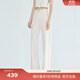 伊芙麗（eifini）蔣欣代言【萬(wàn)向彈】伊芙麗無(wú)側縫撞色壓線(xiàn)直筒拖地褲女新款彈力褲 本白色 M 100-110斤