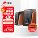 惠威（HiVi） M500 2.0聲道有源HiFi音箱多媒體藍(lán)牙wifi立體聲HiFi書架音響家庭影院客廳電視音響