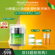 Murad慕拉得視黃醇A醇晚霜50ml護膚品抗皺抗老緊致淡紋送女友禮物