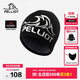 伯希和（Pelliot）【晴川】戶外羊毛帽男女輕量保暖針織帽子男登山徒步105434006黑