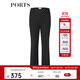 PORTS寶姿商場(chǎng)同款女裝春季滿(mǎn)印雪花點(diǎn)休閑長(cháng)褲SM8P022MFQ033 黑色混色 S (4)