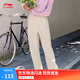 李寧直筒衛(wèi)褲女秋季簡約打褶設計感燈芯絨休閑長褲運動褲子 【前褲收褶】常規(guī)-直筒天鵝白-4 L