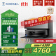 科沃斯（ECOVACS）新品X11PRO掃地機器人掃拖一體自動(dòng)清洗全自動(dòng)X(jué)9拖地機洗拖一體恒壓滾筒洗地機國家補貼智能用電器 X11pro黑銀上下水版【咨詢(xún)享優(yōu)惠】
