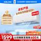 科龍空調大1.5匹 海信出品 京東聯(lián)名小布丁 新一級變頻冷暖空調掛機以舊換新國家補貼 KFR-35GW/QG1-X1