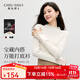秋水伊人網(wǎng)紗拼接半高領(lǐng)針織衫2025年冬季新款女優(yōu)雅內搭長(cháng)袖上衣 米白 M