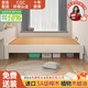 櫸美【可定制】全櫸木實(shí)木床小戶(hù)型榻榻米無(wú)靠背單人床無(wú)床頭排骨架床 白色裸床【整床除五金全櫸木】 1.5m*2m