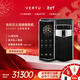 VERTU【新品上市 大額補貼】威圖緯圖AGENT Q奢品AI智能體手機旗艦高端商務(wù)直面屏安全加密三系統禮品 黑色絎線(xiàn)【京倉速發(fā)】 16GB+1TB