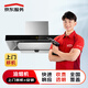 京東安裝 油煙機上門(mén)移機服務(wù)（拆機+安裝）同地址一次上門(mén)