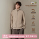 PSO Brand男女裝【羊毛羊絨混紡】立領(lǐng)雙拉開(kāi)衫毛衣復古秋冬外套 杏花灰 ApricotHathaGrey L