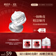 御泥坊 煥亮素顏霜50g 網(wǎng)紅濾鏡霜懶人面霜妝前隔離乳遮瑕女 送女生禮物