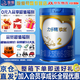 雀巢（Nestle）力多精摯寶2段900克  嬰兒配方奶粉6-12月齡適用  力多精2段900克*1罐