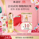 林清軒【會(huì )員派樣】山茶花抗皺修護5.0精華油3ml 干皮淡紋 新品體驗試用