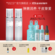 美麗加芬蝸牛面部護(hù)膚水乳精華套裝保濕護(hù)膚品套裝養(yǎng)護(hù)水潤肌膚 蝸牛兩件套：水120ml+乳120g