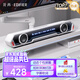 漫步者花再Halo PixelBar深淵字幕歌詞音響電腦桌面音箱 藍(lán)牙6.0RGB燈效 破曉白 有線音箱
