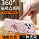 鑫京都適用于蘋(píng)果17promax手機殼款液態(tài)硅膠iPhone17保護套17Air磁吸支架全包防摔鏡頭簡(jiǎn)約超薄男女款 【砂粉色】360°全包旋轉支架 航空磁芯 iphone 17 Pro Max