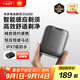 米家電動(dòng)剃須刀S200小米便攜刮胡刀智能感應(yīng)剃須 可分離式磁吸刀頭ipx7防水教師節(jié)禮物推薦 月巖灰