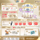 雀巢（Nestle）能恩全護適度水解6HMO嬰幼兒奶粉3段800g/罐*6 12-36個月免疫力