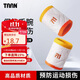 TAAN泰昂運動(dòng)護腕薄款透氣吸汗棉質(zhì)擦汗腕帶長(cháng)護腕2只HJ1311白桔黃