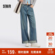 森馬（Semir）森柔牛仔|商場(chǎng)同款牛仔褲女翻邊長(cháng)褲2025秋季闊腿褲103525124007A