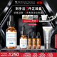 修麗可CF淡斑精華30ml 護膚品美白抗氧抗老透亮修護生日禮物送女友