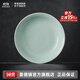景德鎮(zhèn)（jdz）官方陶瓷影青瓷餐具無鉛純色碗盤組合搬家喬遷禮物家用搬家禮物 流影8英寸深盤（兩只裝）
