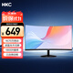 HKC/惠科 27英寸 黑色 1800R 三邊微邊框 HDMI 寬屏 低藍光不閃屏 高清電腦液晶曲面顯示器 C270