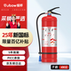 援邦（YUANBANG）25新國標商用驗收干粉滅火器4公斤消防3c認證京東自營(yíng)家貨車(chē)載4kg