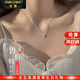 法蔻（farcoko）品牌pt950鉑金項鏈女士白金鎖骨鏈時尚飾品情人節(jié)生日禮物送女友 pt950鉑金項鏈+魯伯特之淚吊墜 -【品牌禮盒】