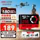 ?？低暎℉IKVISION）無(wú)人機運動(dòng)相機內存卡 大疆pocket3存儲卡TF卡 微單反相機監控行車(chē)記錄儀儲存卡 256G讀速高達180M/s運動(dòng)相機TF卡