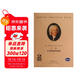 巴赫平均律鋼琴曲集1（原版引進(jìn)）（附MP3光盤(pán)1張）