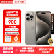 Apple15Promax【分期0首付】蘋果15系列手機(jī) 全網(wǎng)通5G手機(jī) 蘋果15Promax原色鈦金屬 6.7英寸 256G 全網(wǎng)通【超長(zhǎng)質(zhì)?！看蠖Y包