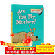 英文原版Are You My Mother? 你是我媽媽嗎？蘇斯博士Dr. Seuss 學(xué)習英語(yǔ)啟蒙正版紙板書(shū)送音頻 P D Eastman