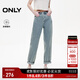 ONLY2025夏季新款涼感做舊高腰九分男友褲錐形牛仔褲女|125349009 J33 復(fù)古350牛仔洗水 M M標(biāo)準(zhǔn)褲長(zhǎng)