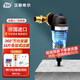 漢斯希爾（SYR）德國(guó)進(jìn)口 家用前置過(guò)濾器 萬(wàn)向型360°旋轉(zhuǎn)安裝 家用反沖洗全銅自來(lái)水全屋中央凈水 DUOFR DUO-FR前置過(guò)濾器