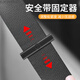 發(fā)揮（FAHUI）安全帶固定器限位器松緊調節器孕婦防勒后排延長(cháng)器加長(cháng)防滑夾子